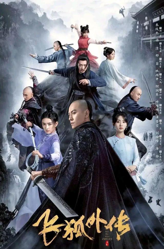 何润东电视剧大全，何润东演的所有电视剧（何润东演的最新电视剧）