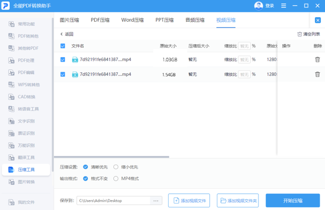 c盘空间不足怎么清理，怎么清理c盘空间（用对方法分分钟搞定）