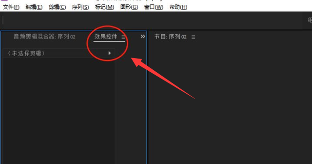 pr效果控件在哪里，Pr效果控件功能在哪添加（Premiere效果控件不见怎么办）