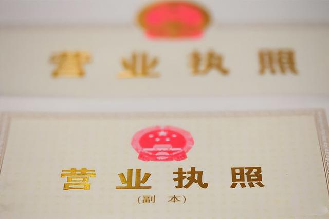 南京市公司注册流程及资料(南京公司注册流程及材料)