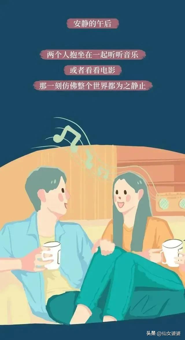 女孩为何不能分腿坐，女孩为什么不能分腿坐（女生的坐腿杀诱惑力有多大）