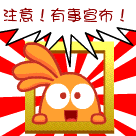 关于保护森林的一段话，关于保护森林的一段话总结（森林防灭火丨森林防火）