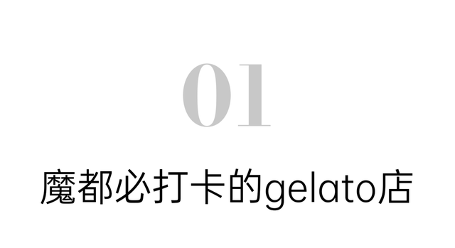 qq女名字，qq女名字唯美简约（这10款冰淇淋天花板）