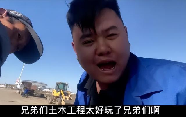 难就业的十大垃圾专业，男生目前学什么技术好（我发现生化环材都不算坑了…）