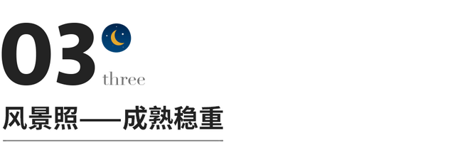 社会男头，微信头像，社会男头（你什么头像，就什么性格）