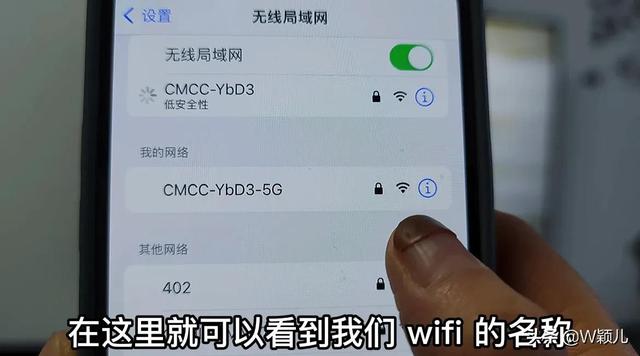 三星手机怎么投屏，三星s10怎么投屏电视（手机投屏到电视上画质清晰）