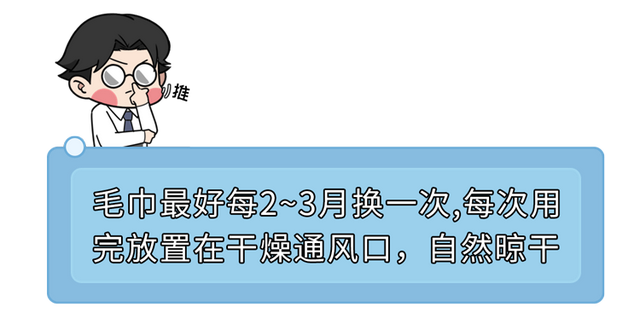 床单床单怎么洗，床单怎么清洗（床单30天不洗究竟有多脏）