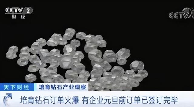 人类为什么无法制造黄金，为什么不能人造黄金（订单排到年后：人造钻石时代）