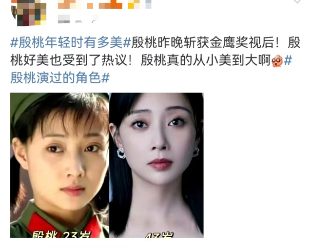 王丽坤电影演员，冯绍峰突然官宣喜讯