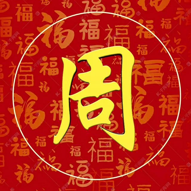 头像合集微信，头像合集（60张微信头像）