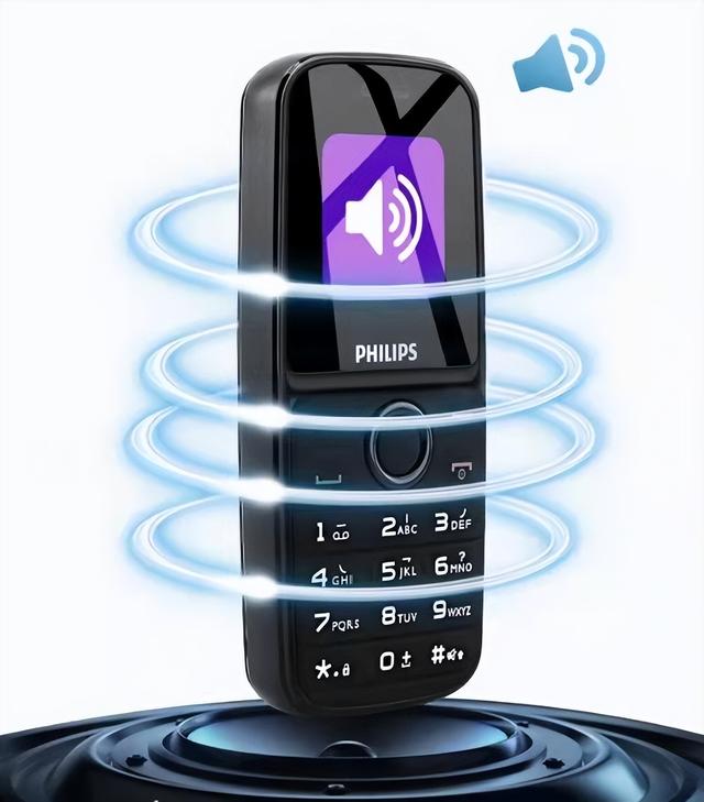 老年机开机键是哪个，老年机怎么开机（大音量+大电量+大字体）