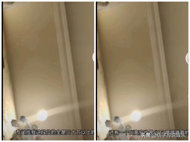 冷漠，冷漠最好听的12首歌曲（冷漠高安龙梅子段位是其四分之一图片）