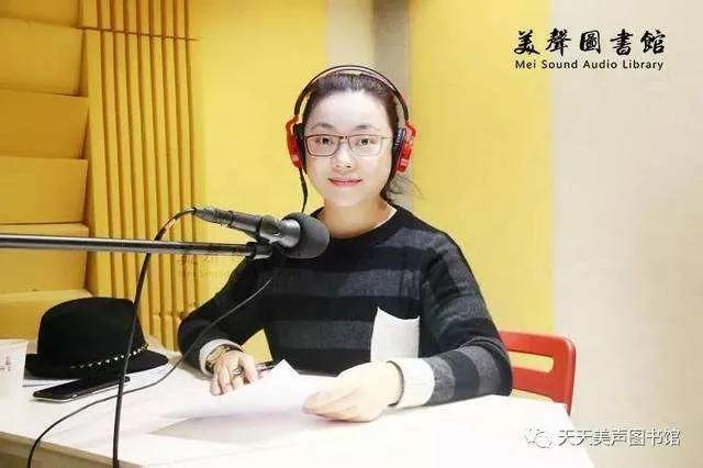 中文国际主持人，中文国际频道女主持人（才女主播宋一平）