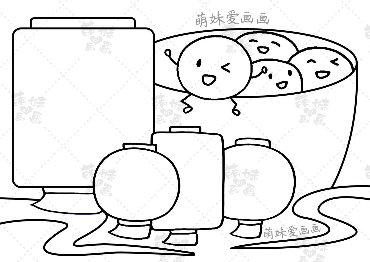 小学元宵节画报简笔画图片