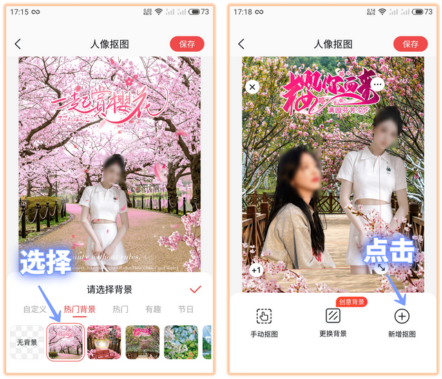 微信头像设置和修改方法，微信头像设置和修改方法大全（方法非常简单，1分钟就能学会）