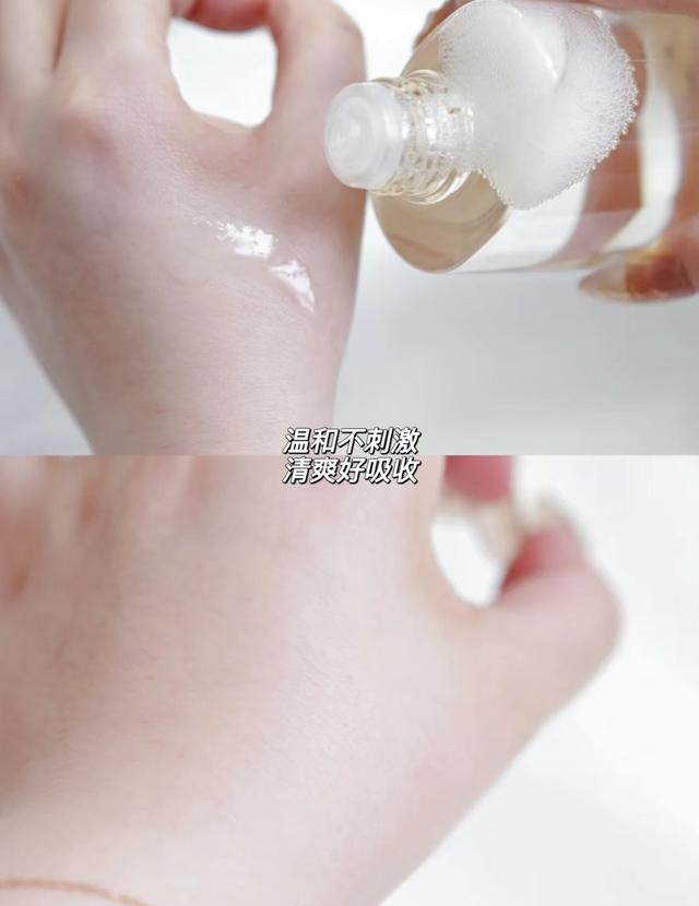 ipsa流金水，ipsa流金水功效有哪些（大牌精华水中的“四巨头”）