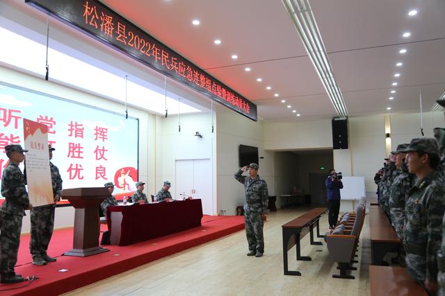 点清方知数目大，点清方知数目大是什么谜语（点清数量验出质量，只为谋打赢）