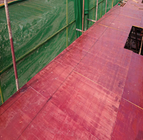 企口施工缝工艺做法