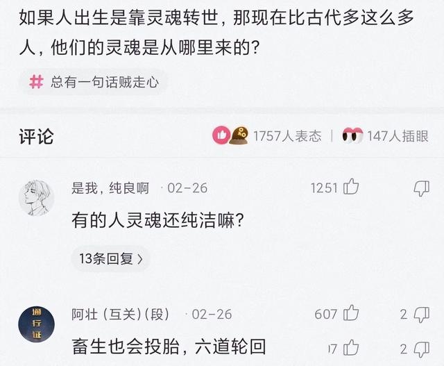 为什么闹钟叫不醒自己，为什么闹钟叫不醒你（为什么工作日闹钟叫不醒）