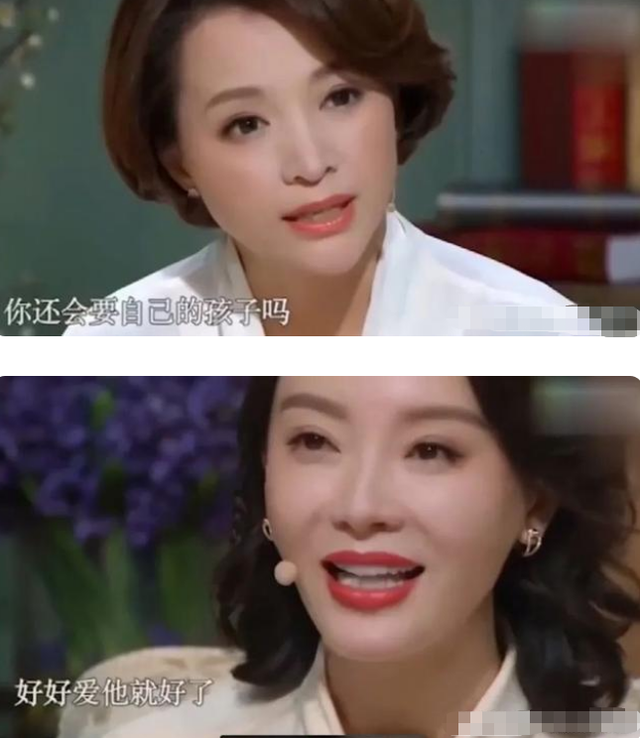 陈数：惨遭前夫劈腿，二婚钢琴家赵胤胤，为了继子决定不生孩子