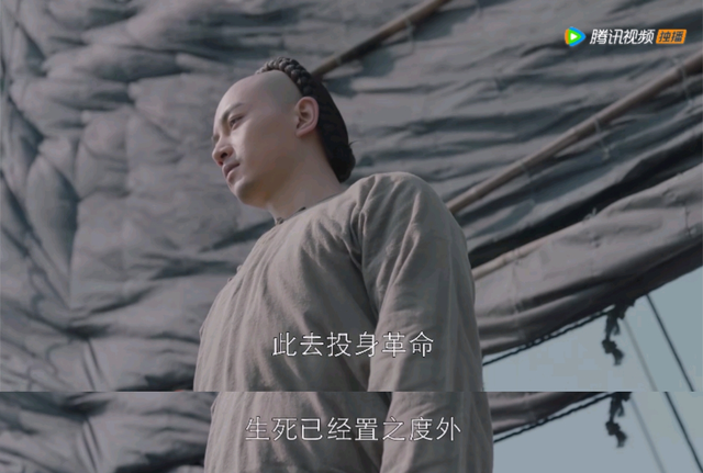 沈星移个人简历，为什么说沈星移这样的男人