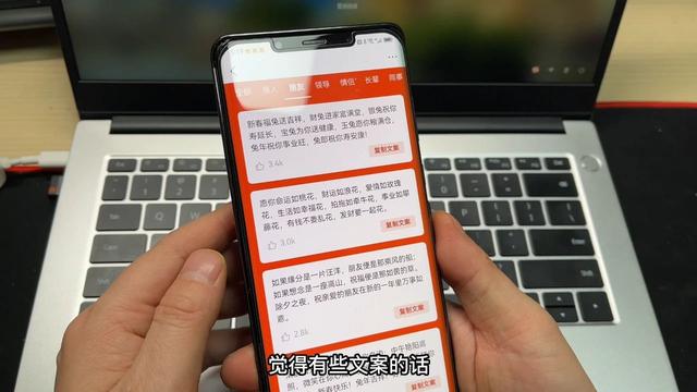 微信的红包记录在哪里找，微信红包记录在什么地方查看（教你微信如何发送“语音拜年红包”操作简单）