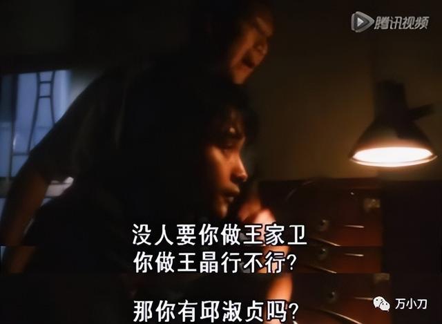 香港影星邱淑贞简历，邱淑贞情史