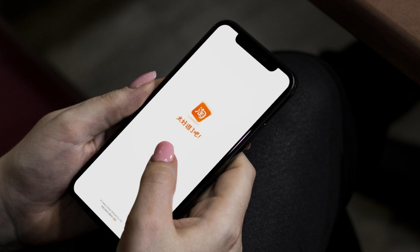 历史价格查询网站(全网最低价购物平台)