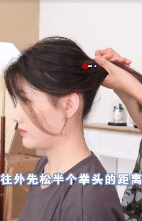 绑头发教程女孩子简单，小女孩可爱发型绑扎方法（这3款“辣妹编发”又美又撩人）