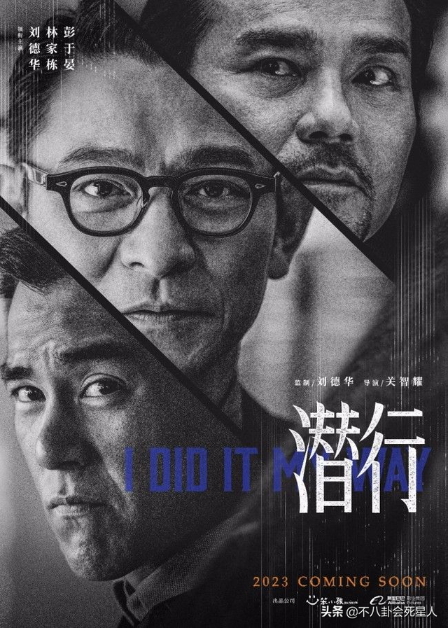 台湾男明星名字大全，带铭字的男孩名字大全（在内娱发展最好的5位台湾男星）