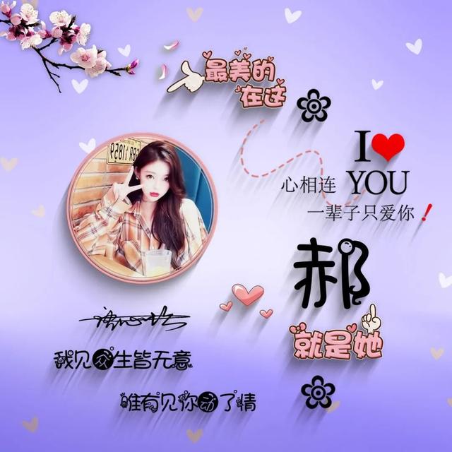 超级萌的情侣头像微信，超级萌的情侣头像（2022你的微信头像该换了）