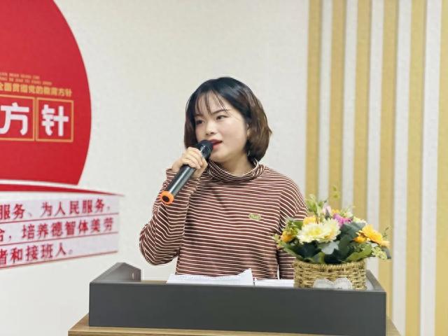 爱在平凡中闪光是什么歌，西安市雁塔区第二十幼儿园举行师德师风演讲比赛