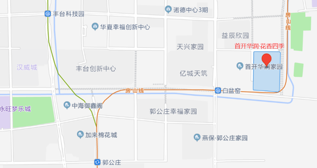 北京自住商品房，北京现在还有自住型商品房（当年北京最贵的自住型商品房）