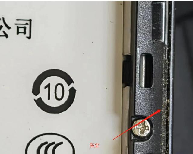 京东出售的二手手机怎么样，实锤京东自营卖二手手机