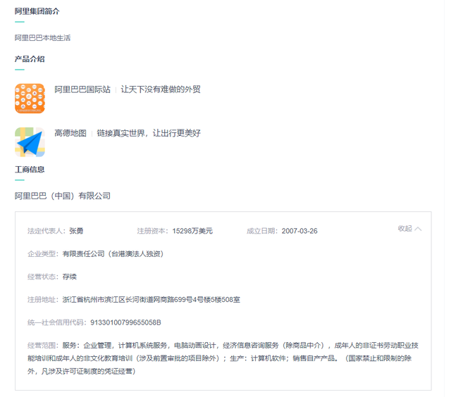 面试需要准备什么东西，面试需要带什么东西（面试前需要准备事项）
