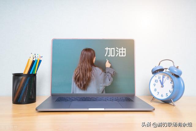 社会人员考会计证要怎么考，社会人员可以考会计资格证吗（有什么具体的报考要求呢）