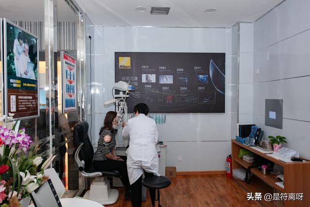 瞳距怎么测，瞳距对配眼镜影响大吗（一个完整的验光流程是怎样的）