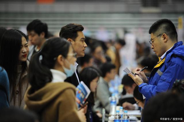 华润正式员工待遇，华润集团职工的待遇（专科生也可以报考）