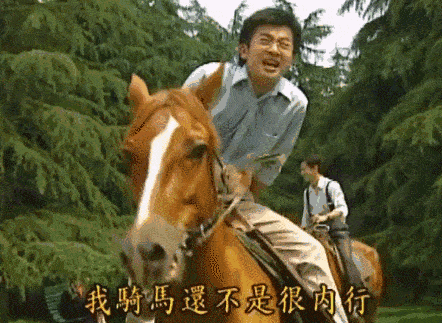 情深深雨蒙蒙梦萍，情深深雨蒙蒙陆家三小姐梦萍结局（《情深深雨濛濛》13位演员今昔对比）