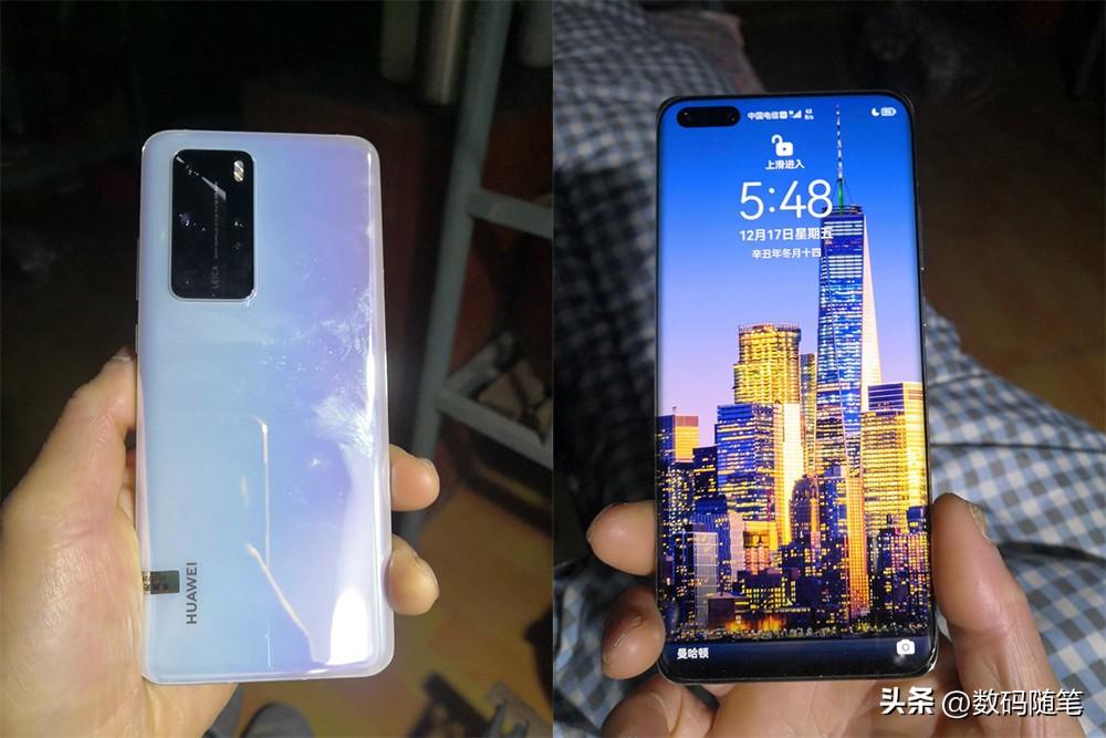 华为p40pro上市时间价格（华为p40pro又降价了）