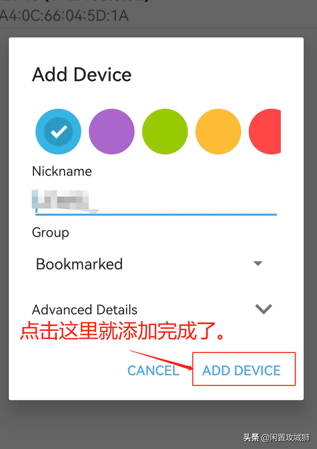电脑上操作手机界面，如何让电脑上显示手机的操作界面（躺平必备——如何用手机打开电脑）