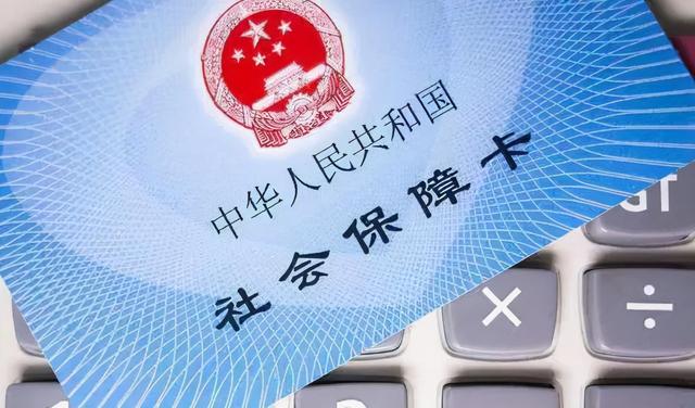 社保二档多少钱一个月，社保二档多少钱一个月成都（深圳社保一二三档缴费标准）