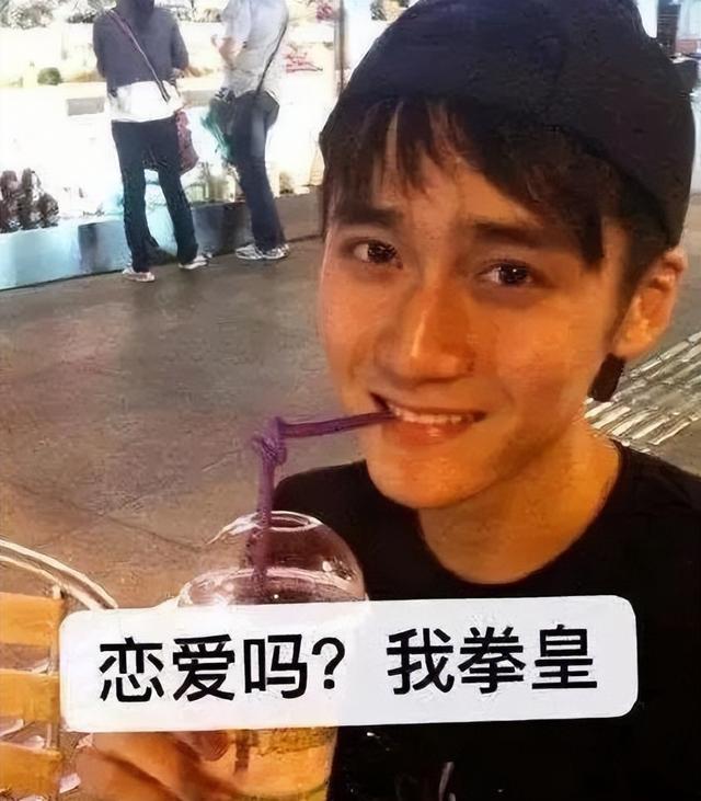 蒋劲夫家暴的来龙去脉，终于为他当初的粗暴行为