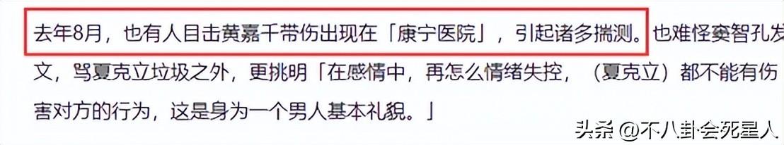 2022年注定离婚的属相男，2022年必定离婚的四大生肖男（2022年明星“婚姻榜”）