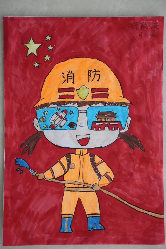 三年级消防绘画作品图片