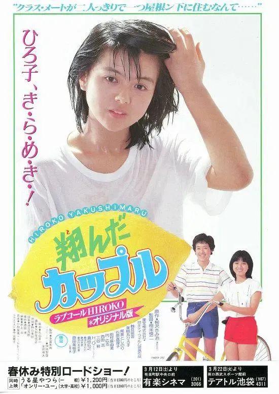 延生普佛视频唱诵，打普佛念什么经（这位女星真不愧是日娱神话…）