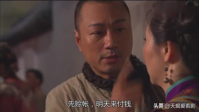巾帼枭雄第一部，巾帼枭雄第一部和第二部哪个好看（《巾帼枭雄1》之海棠）