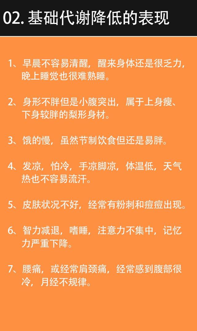 燕麦减肥法一周14斤，燕麦减肥法一周14斤是真的吗（减肥60天瘦30斤的经验）