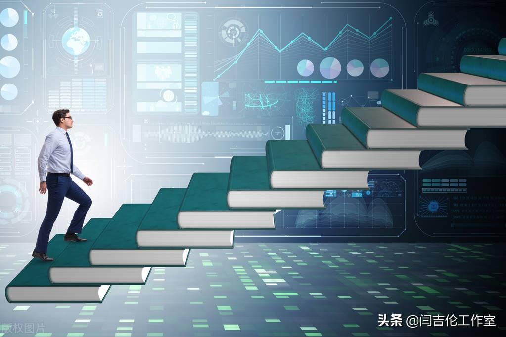 领导力案例（领导力培训最佳实践案例）