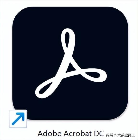 adobepdf阅读器，pdf编辑器adobe（DC，工具用得好，下班下得早）